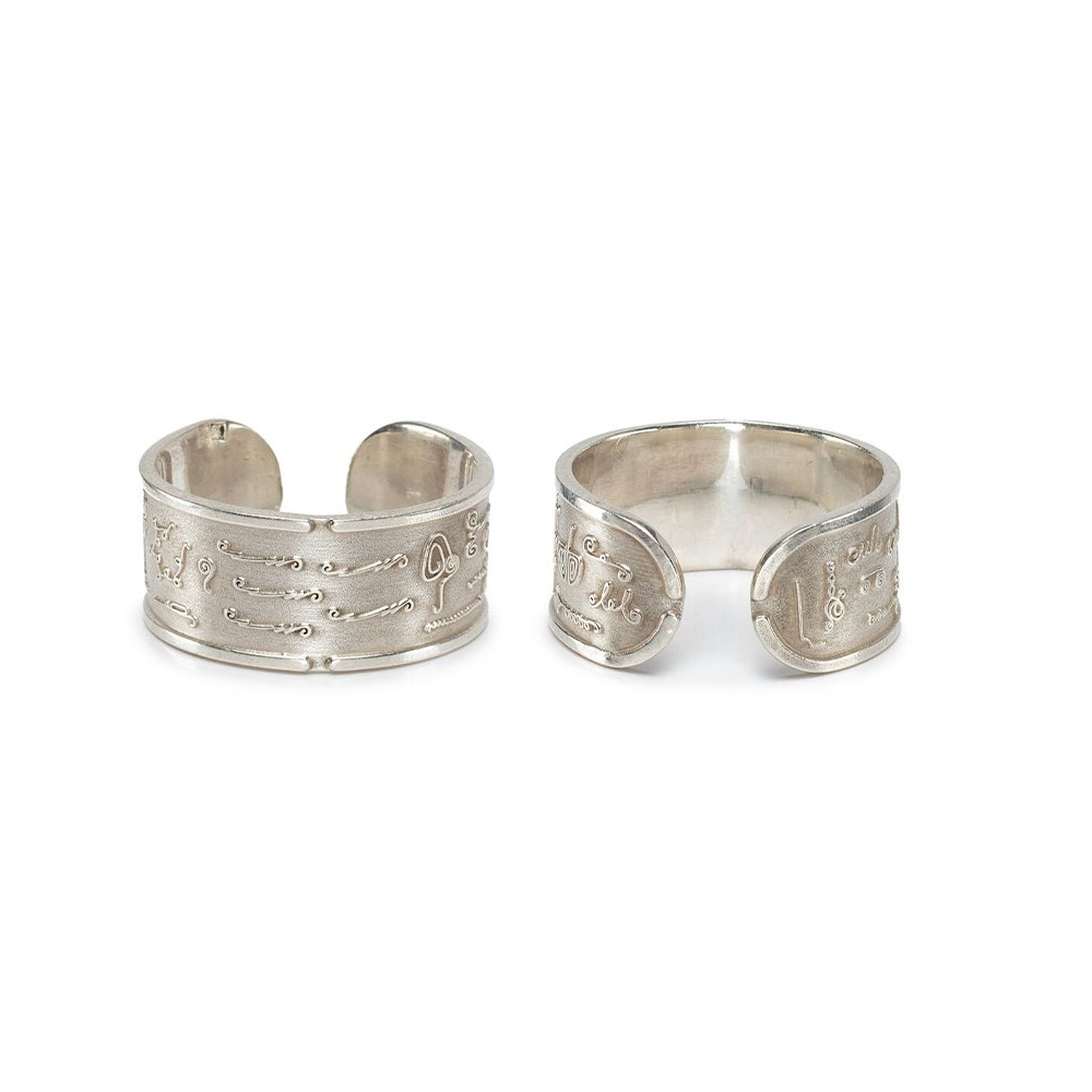 BioSignature ring in Sterling Silver (Small, Medium, Large) - Personal Balancing - BG Shop Online - BioGeometry® Products