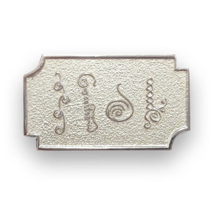 Cell phone harmonization sticker - Personal Balancing - BG Shop Online - BioGeometry® Products