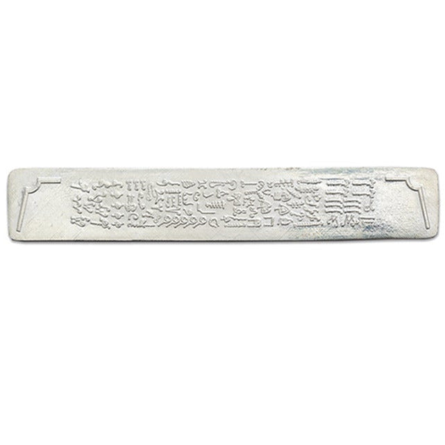 Car Strip - Personal Balancing - BG Shop Online - BioGeometry® Products
